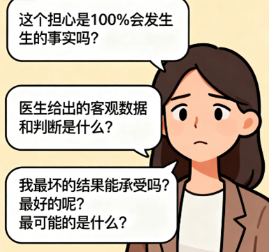 [图片占位：书写新的身份叙事]