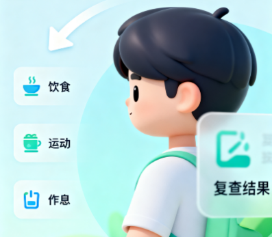 [图片占位：重新发现生命的意义与乐趣]