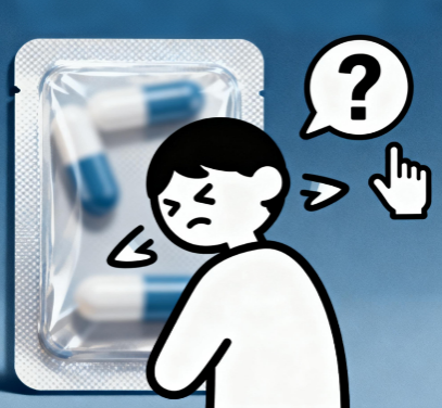 [图片占位：不明成分的保健品]