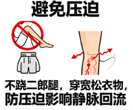 [图片占位：比普通康复更慢的起步]