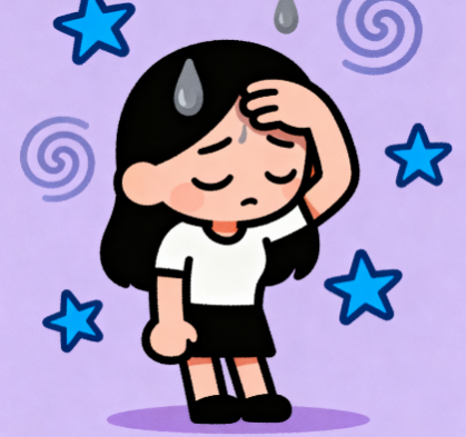 [图片占位：头晕、恶心或出虚汗]