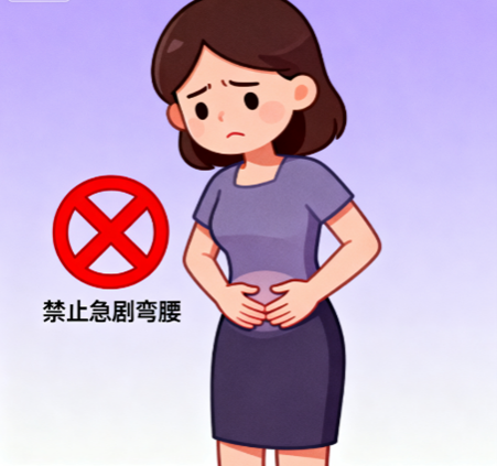 [图片占位：血糖管理策略]