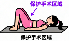 [图片占位：警示信号]