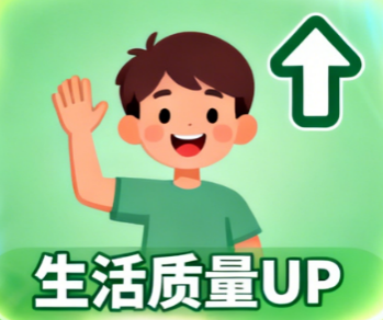 [图片占位：循序渐进原则]