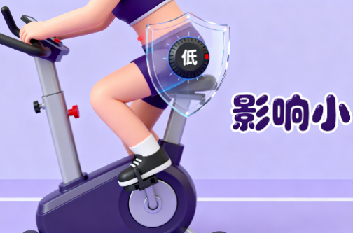 [图片占位：恢复期运动]