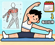 [图片占位：力量训练]