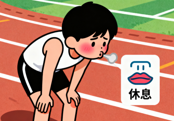 [图片占位：出现气促处理]