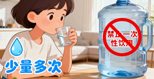 [图片占位：剧烈头痛、头晕]