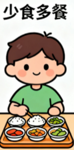 [图片占位：警示信号]